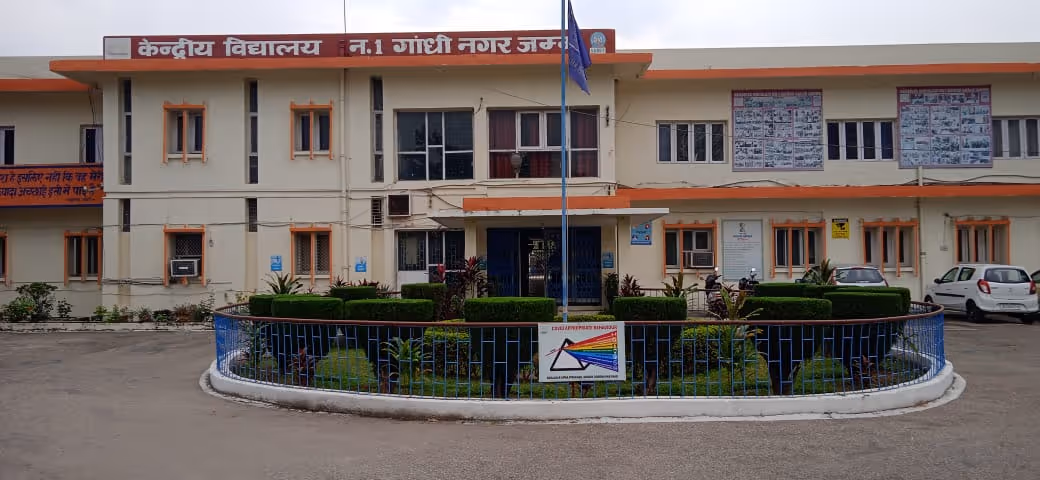 Kendriya Vidyalaya No. 1 Jammu