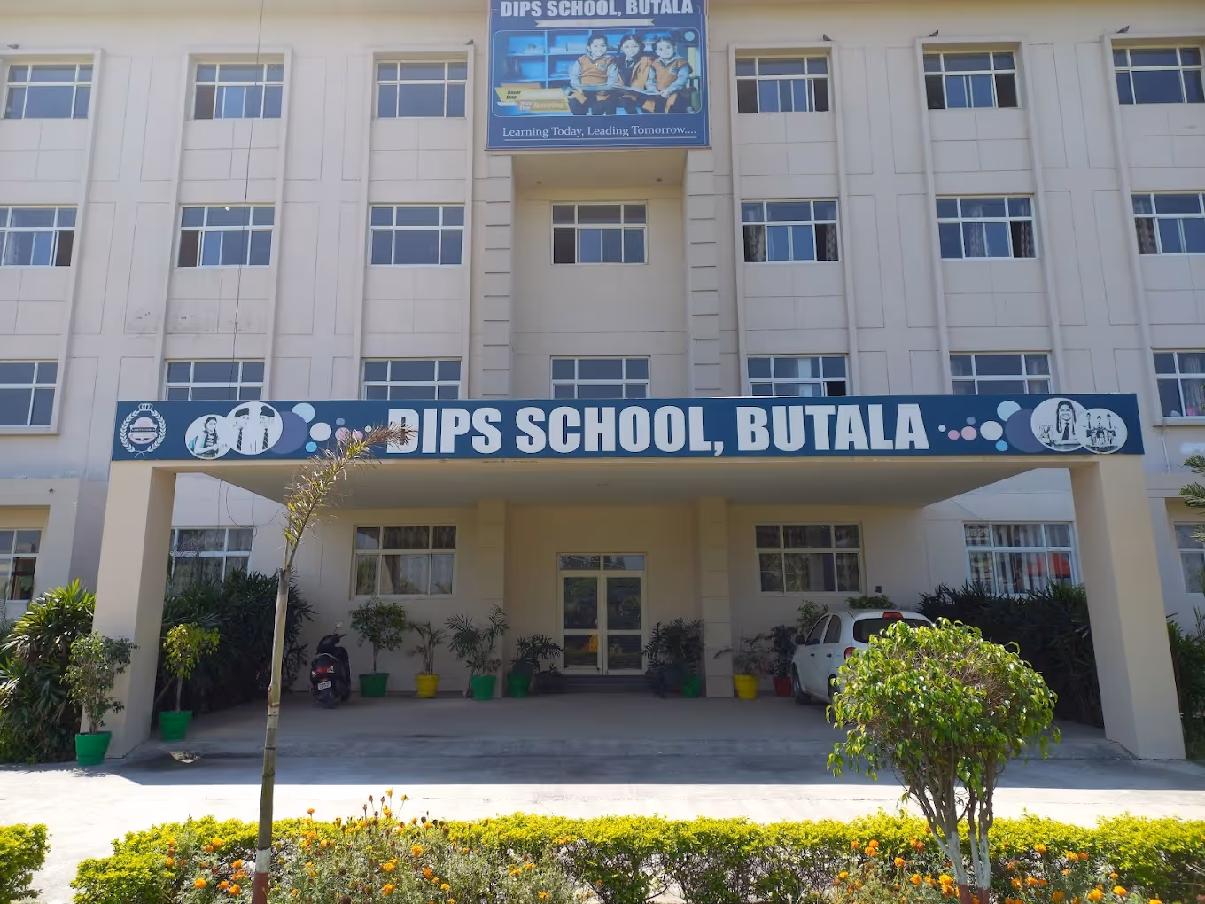 DIPS School, Butala, Baba Bakala Amritsar