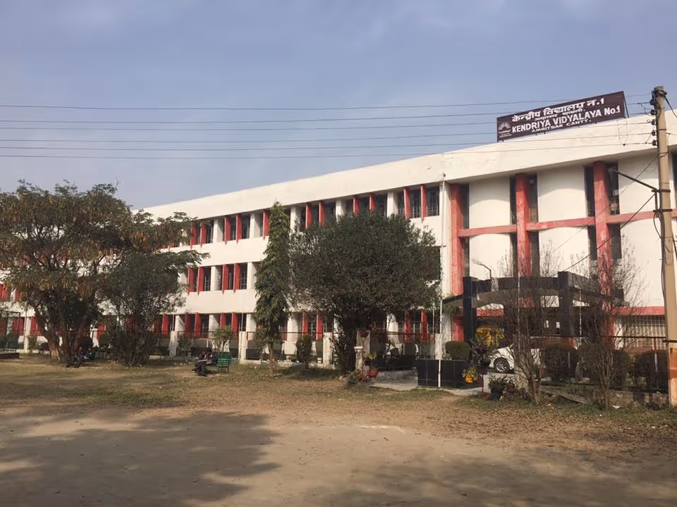 Kendriya Vidyalaya No. 1, Amritsar