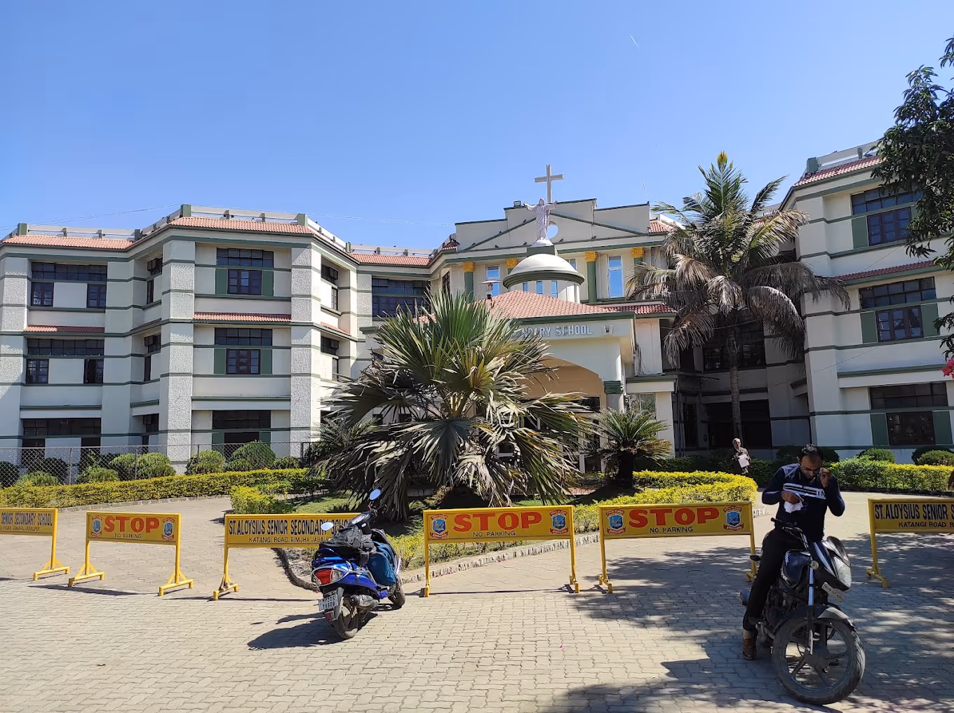 St. Aloysius’ Senior Secondary School, Jabalpur