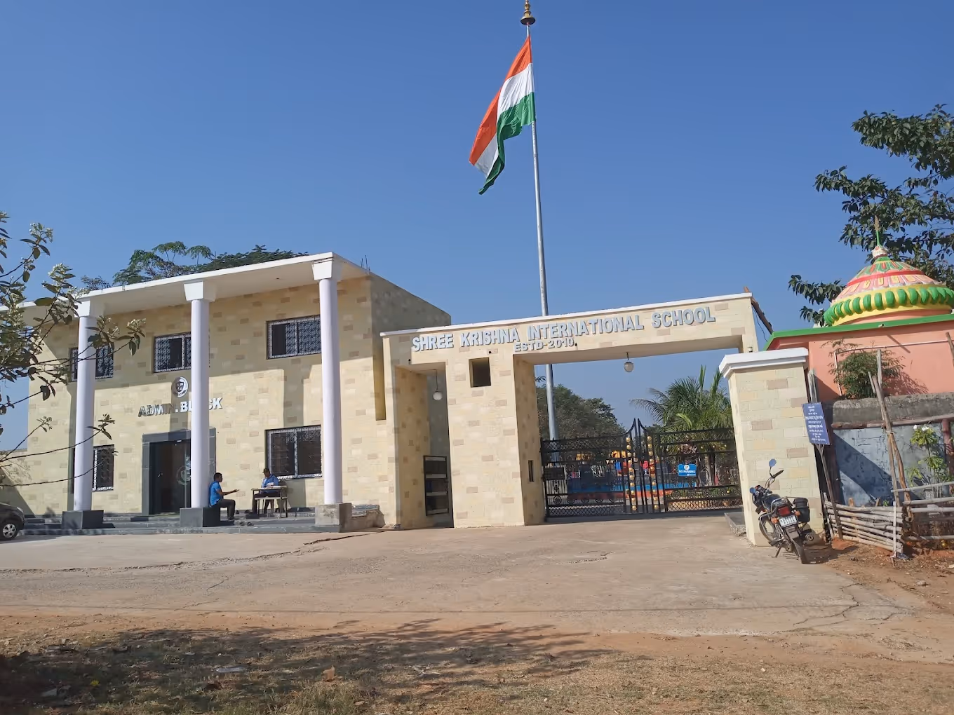 Shree Krishna International School Bhubaneswar