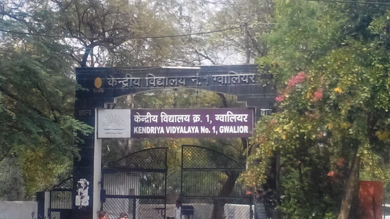 Kendriya Vidyalaya No.1 Gwalior