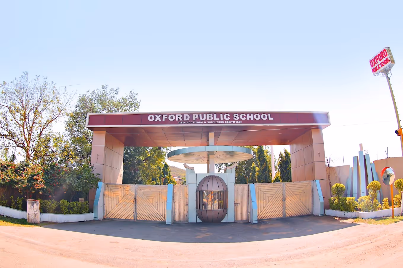 Top 10 CBSE Schools in Gwalior