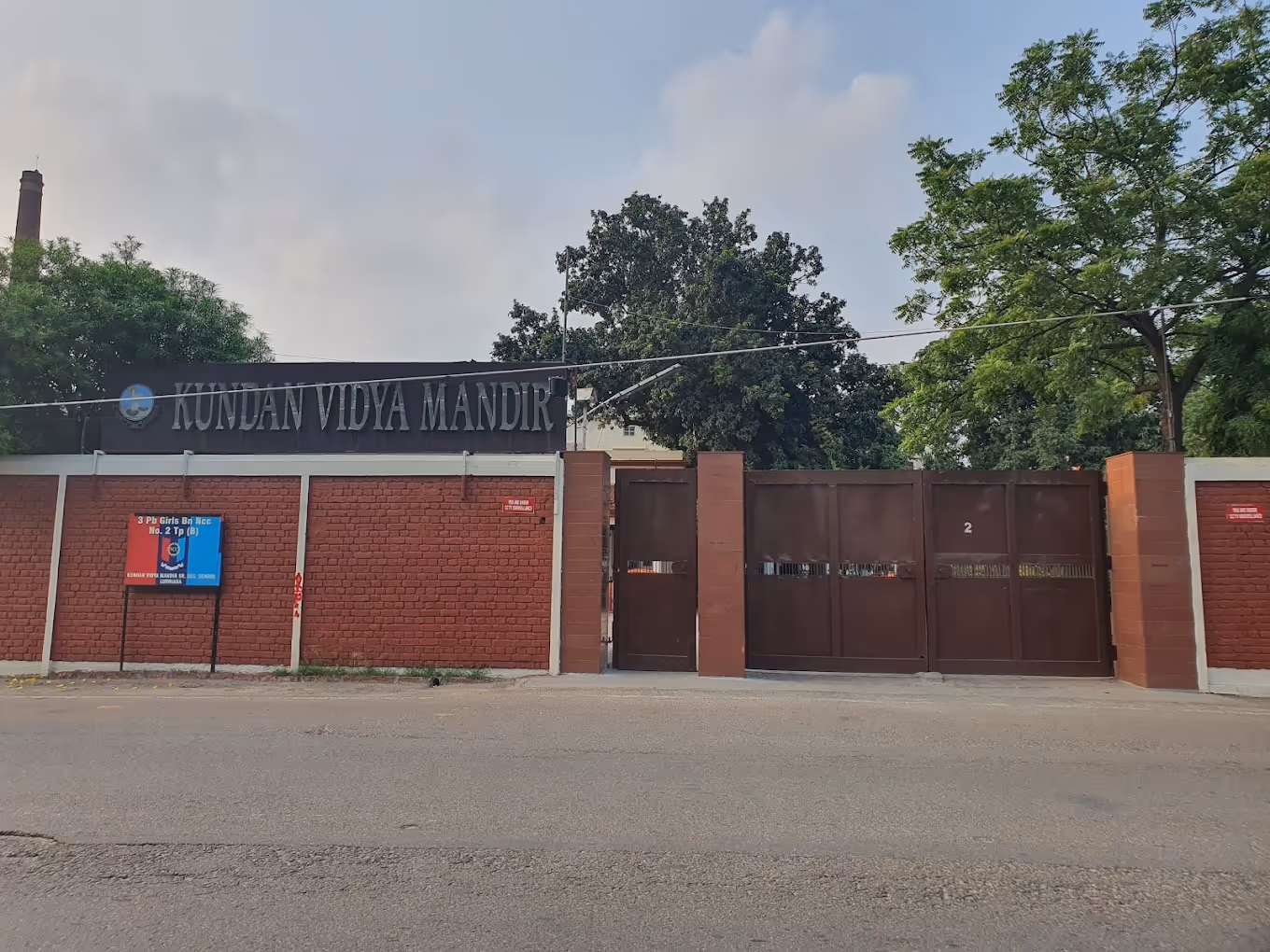 Kundan Vidya Mandir Senior Secondary School, Ludhiana