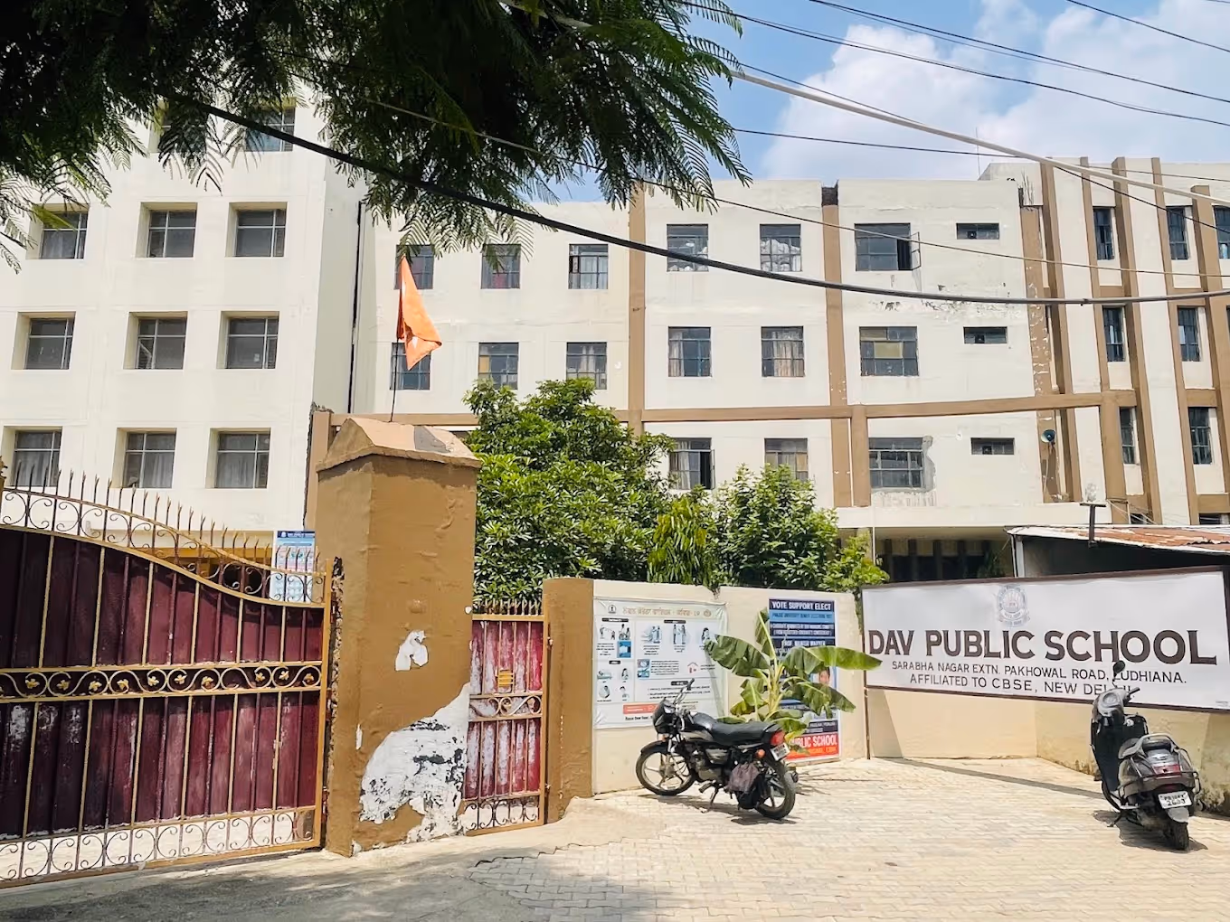 DAV Public School, Pakhowal Road, Ludhiana