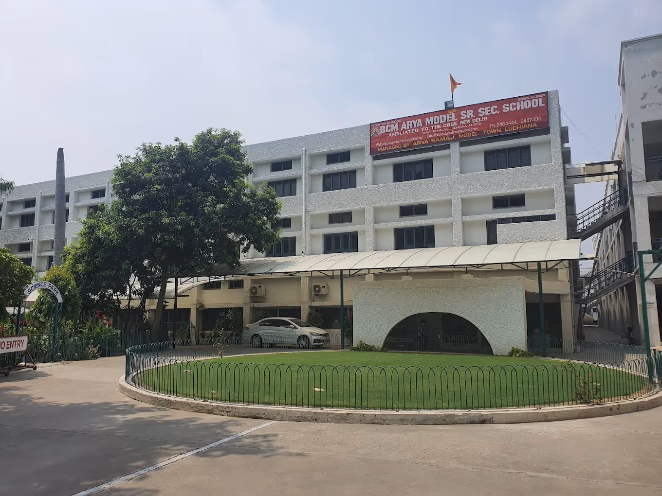 BCM Arya Model Senior Secondary School, Ludhiana