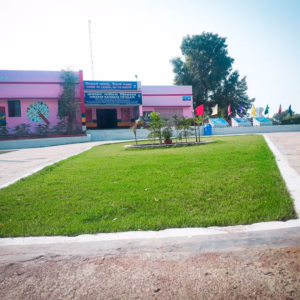 Jawahar Navodaya Vidyalaya, Kolara Kalan Agra