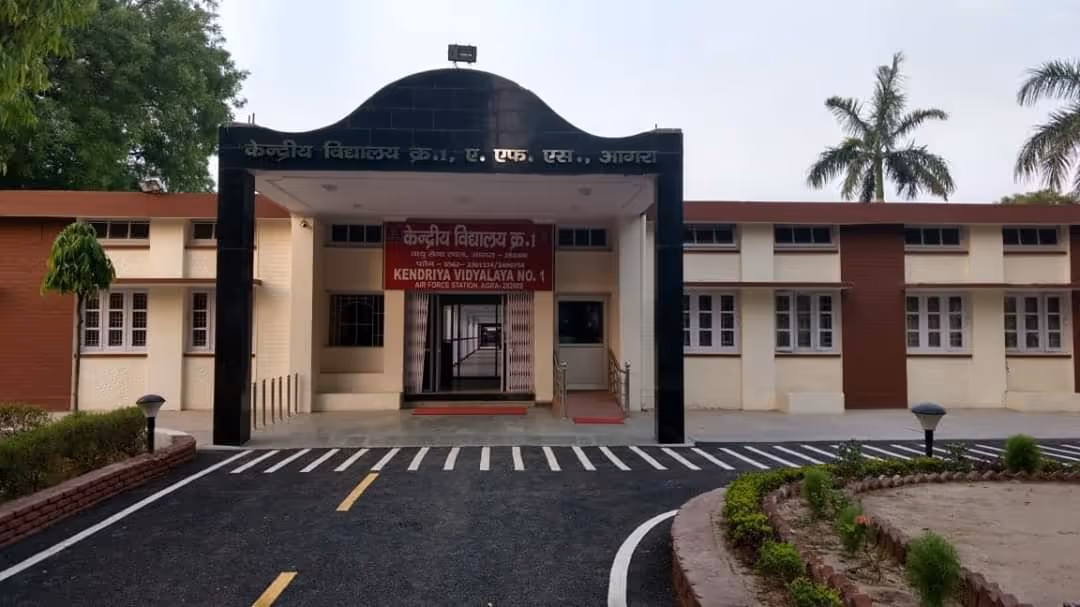 Kendriya Vidyalaya No. 1 AFS, Agra