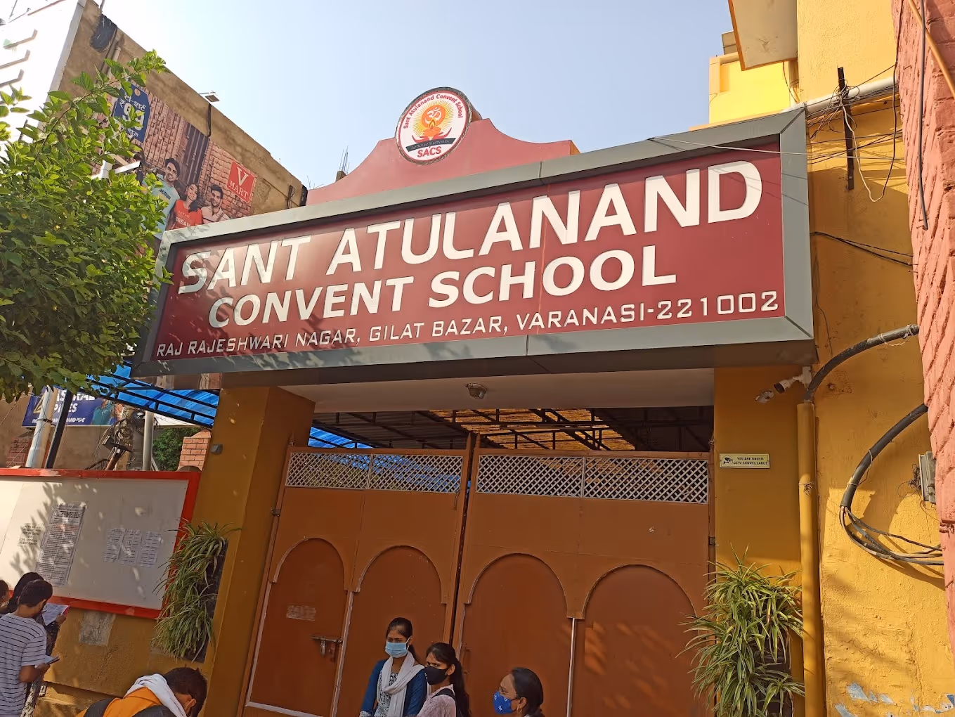 Sant Atulanand Convent School Varanasi