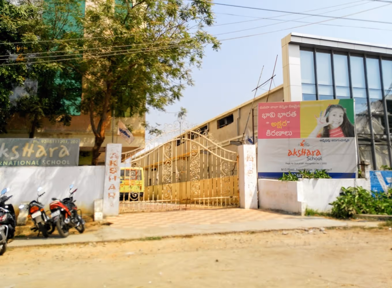 Akshara International School Vijayawada