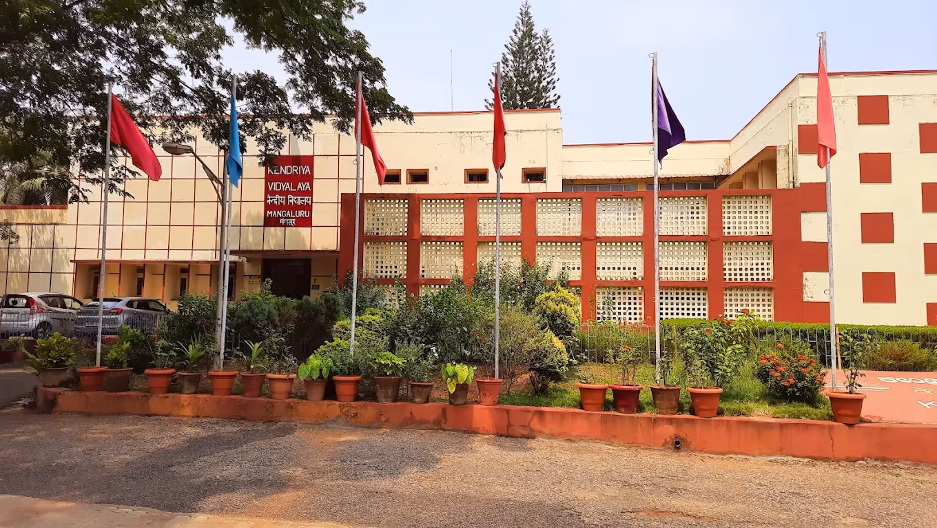 Kendriya Vidyalaya, Mangalore