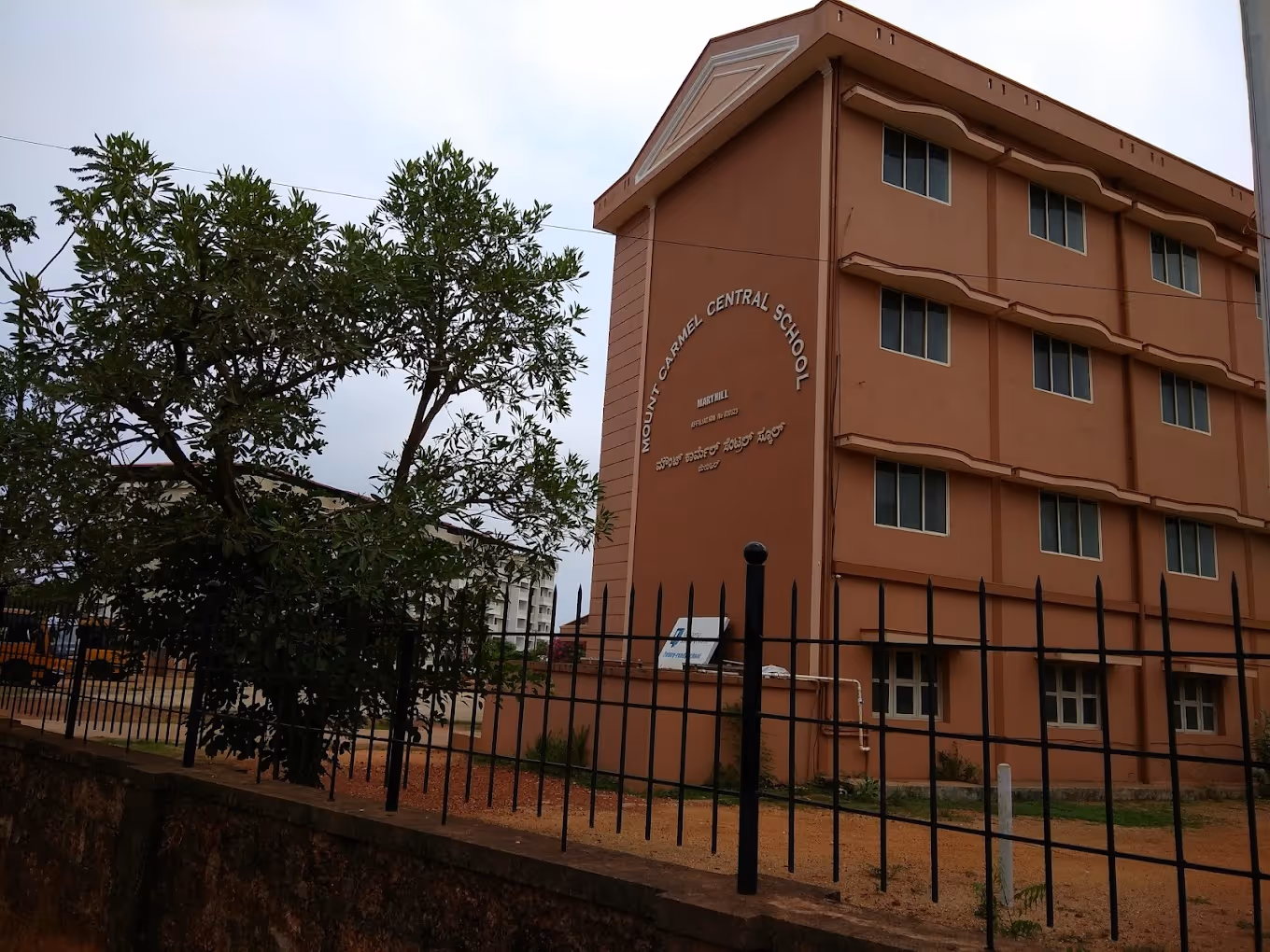 Mount Carmel Central School, Mangalore
