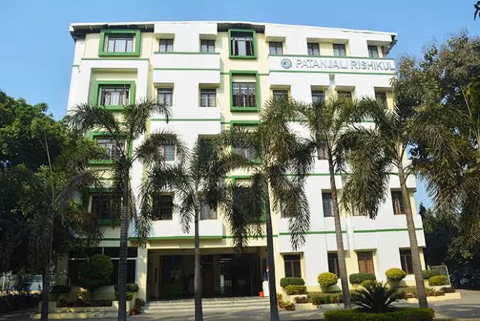 Patanjali Rishikul, Allahabad