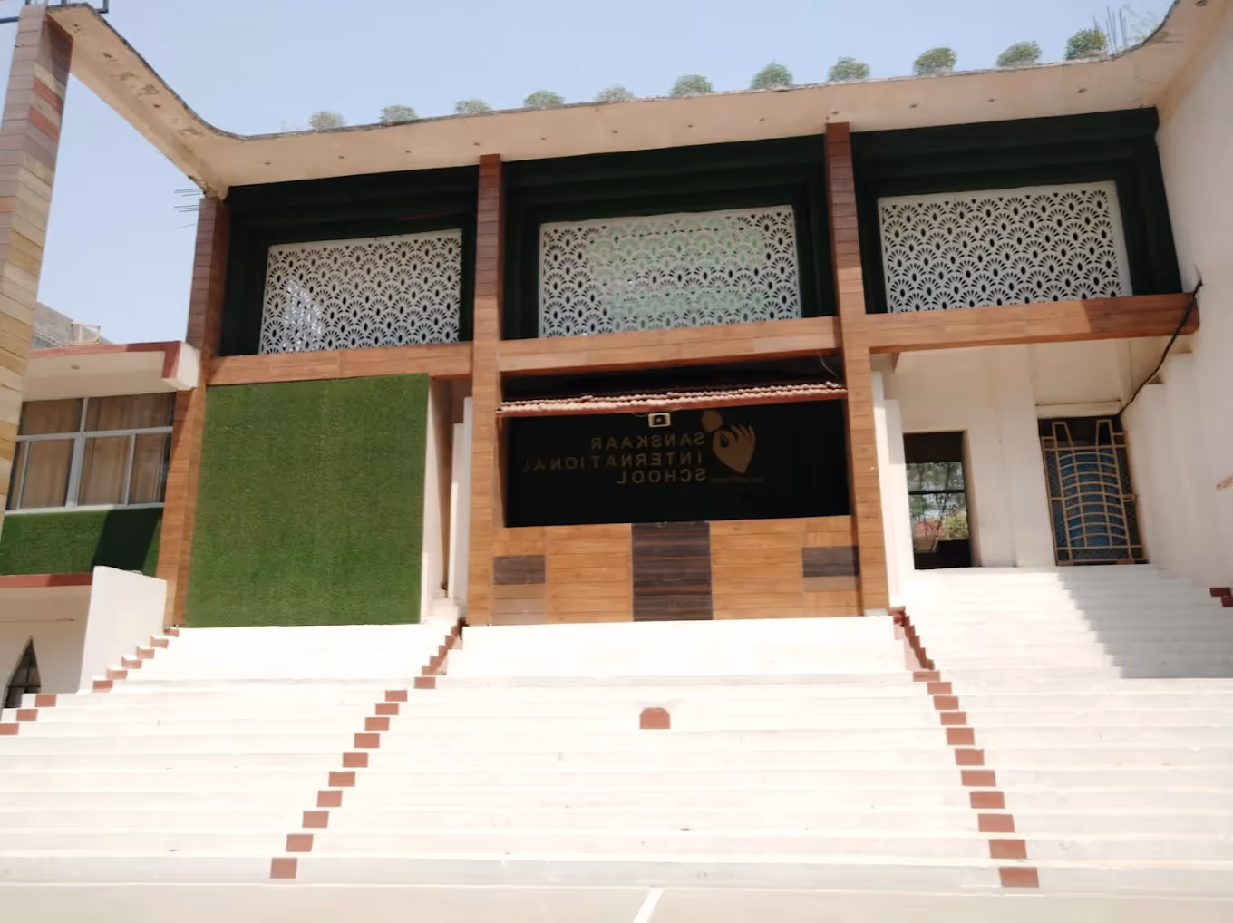 Sanskaar International School, Allahabad