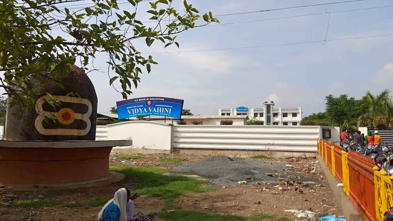 Vidya Vahini School, Allahabad