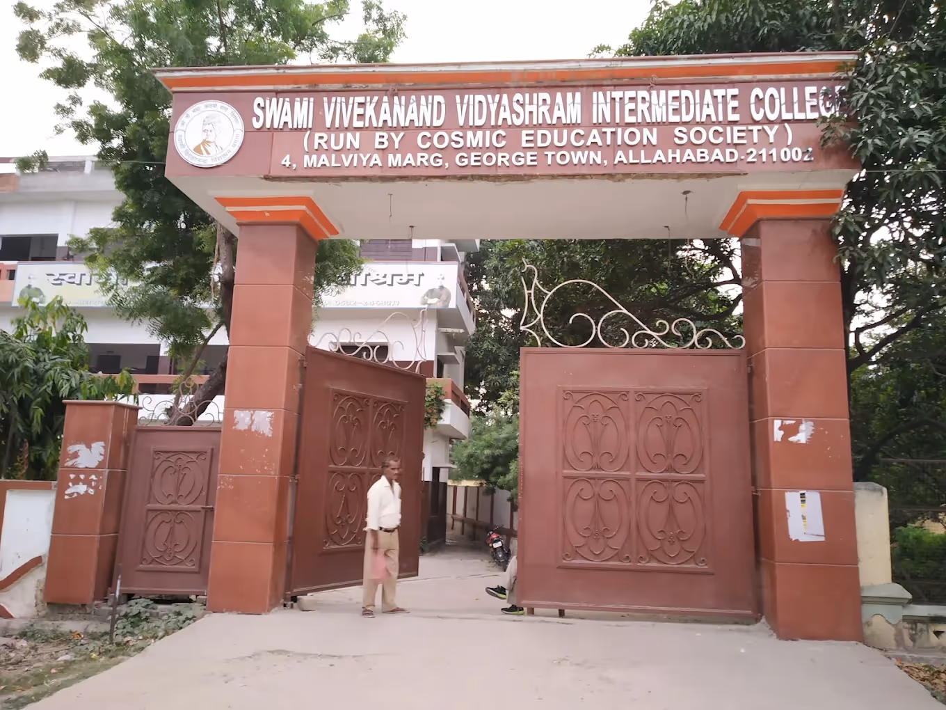 Swami Vivekanand Vidya Ashram, Allahabad