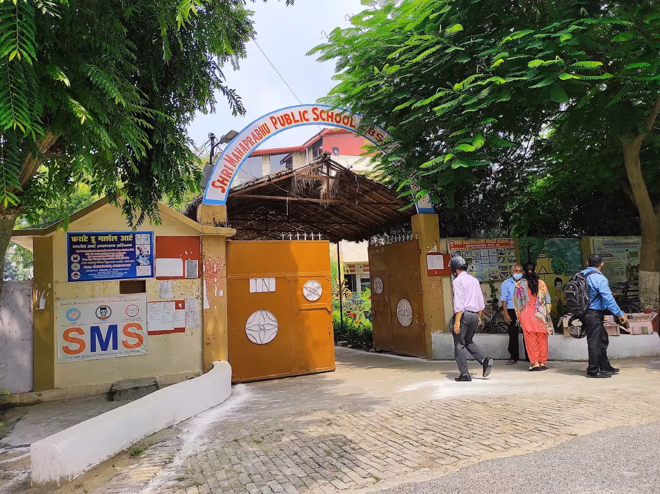 Shree Mahaprabhu Public School, Allahabad