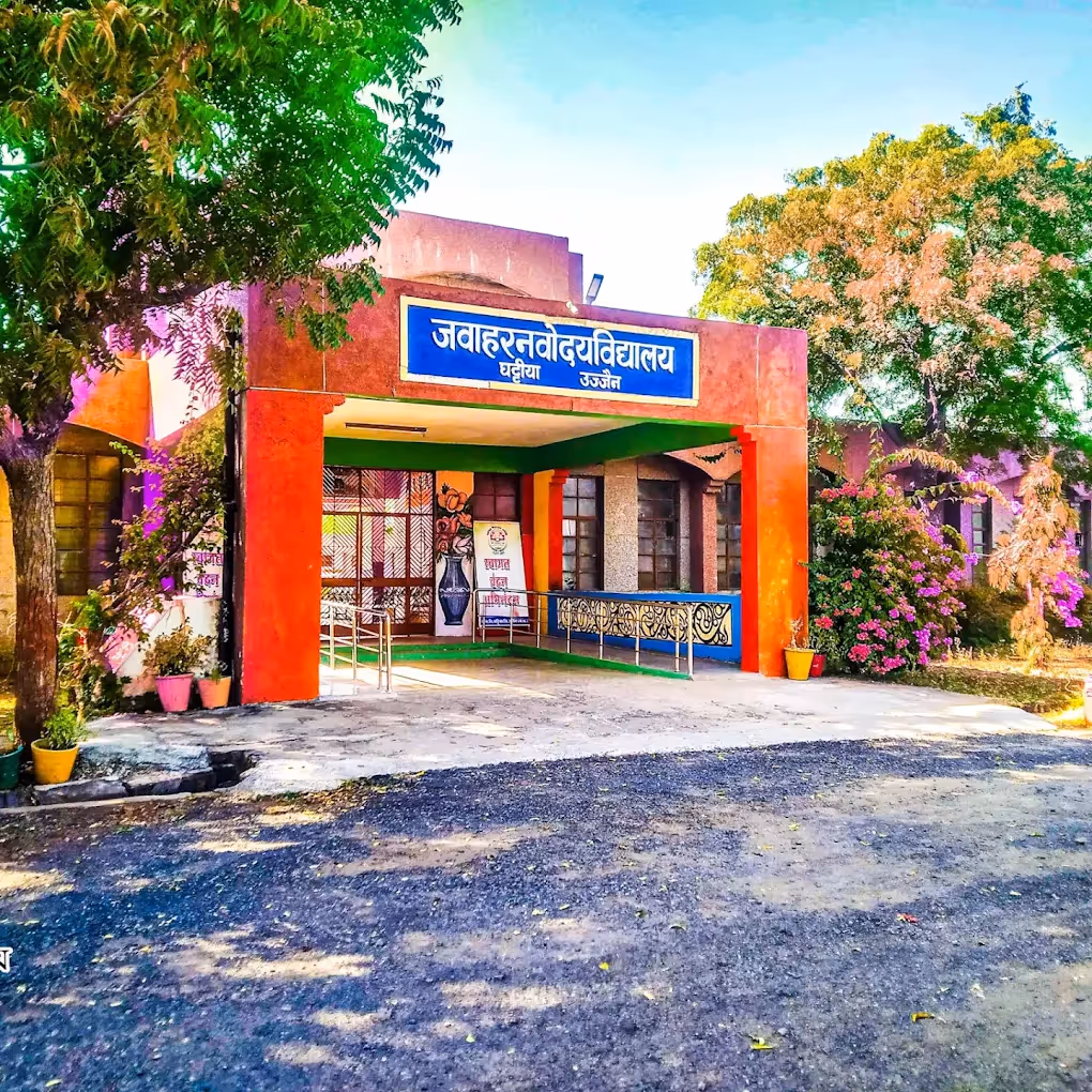 Jawahar Navodaya Vidyalaya, Ghattia, Ujjain
