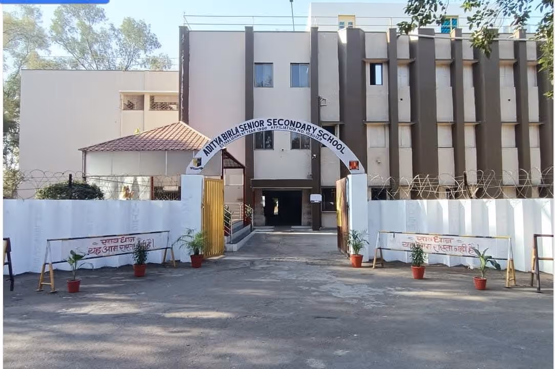 Aditya Birla Senior Secondary School, Ujjain