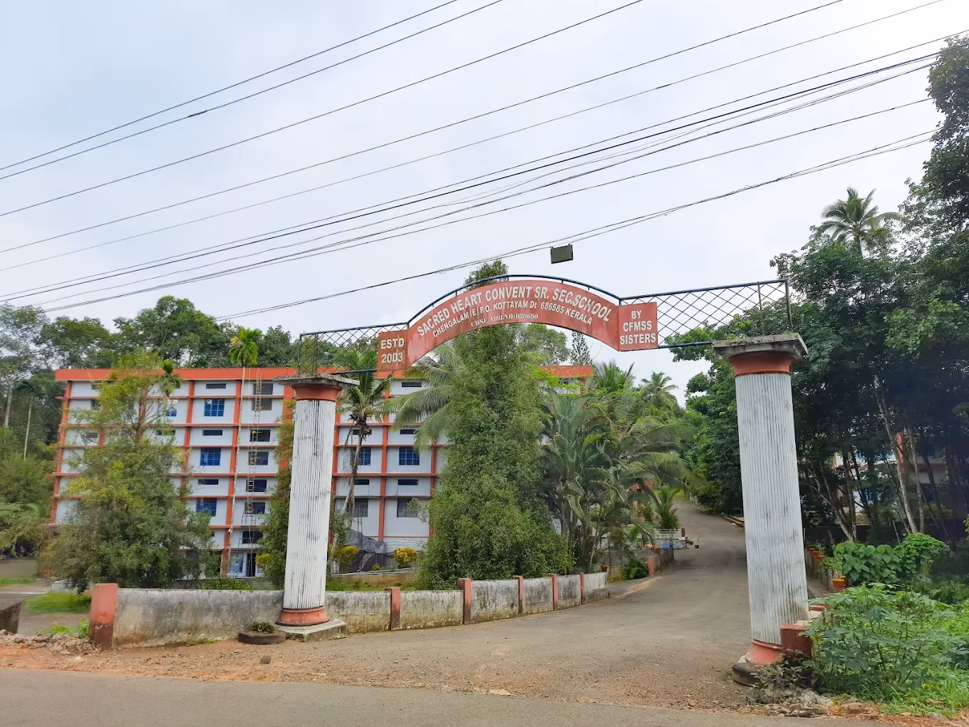 Sacred Heart Public School, Chengalam East Kottayam
