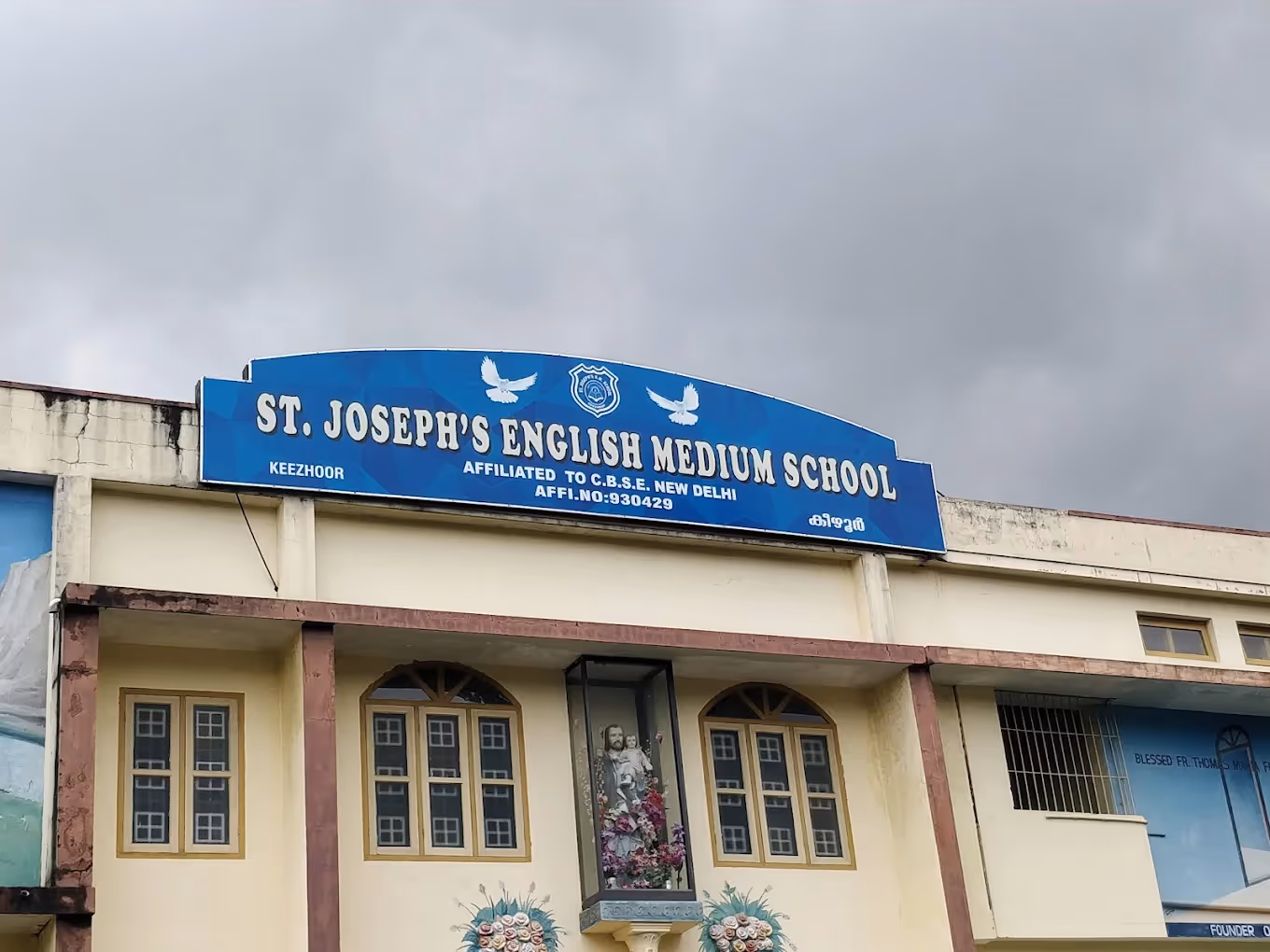 Top 10 CBSE Schools in Kottayam for 2025