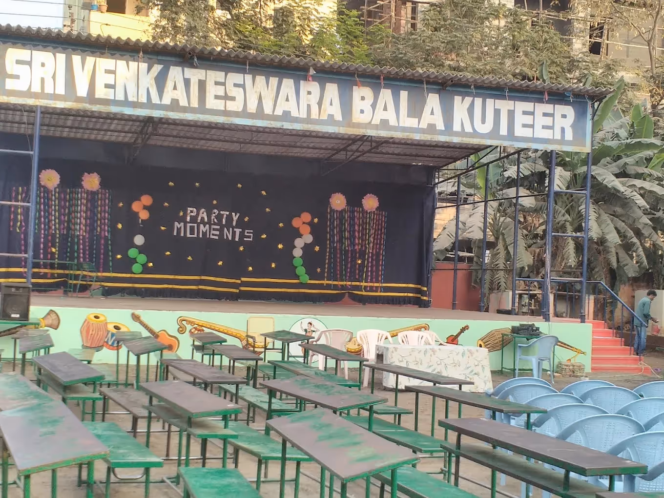 Sri Venkateswara Bala Kuteer, Guntur