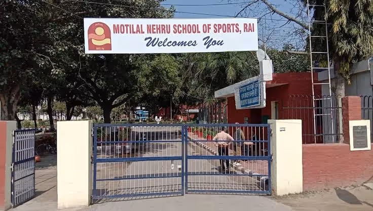 Motilal Nehru School of Sports, Rai Sonipat