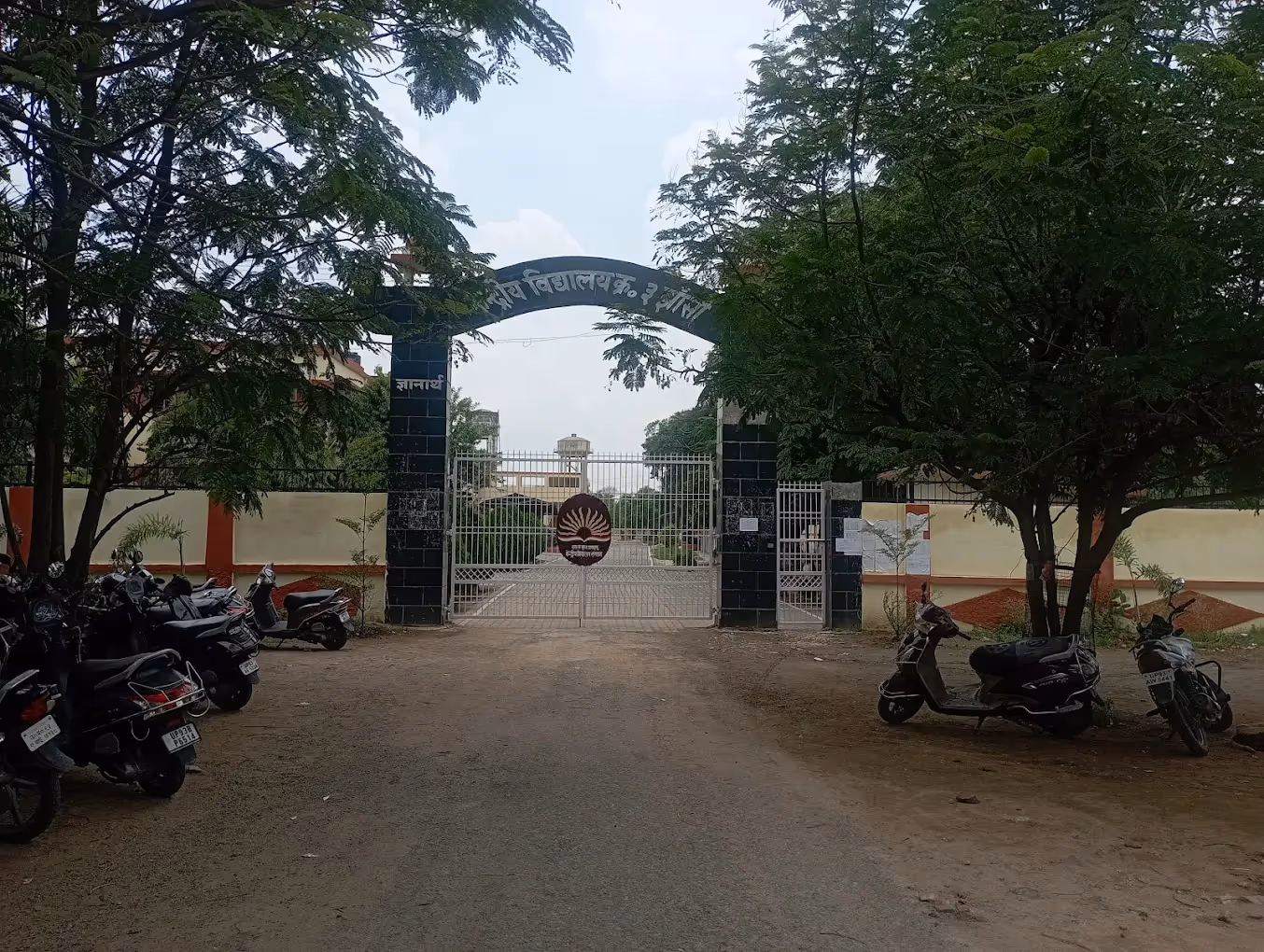 Kendriya Vidyalaya No.3, Jhansi