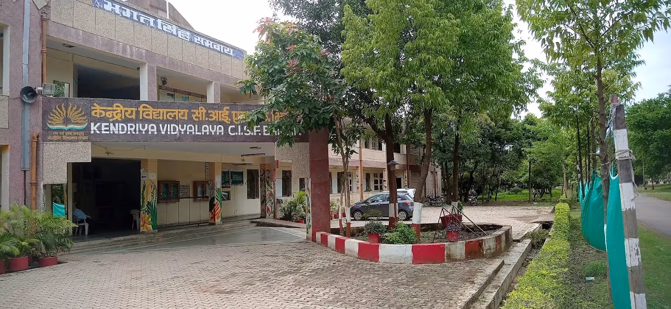 Kendriya Vidyalaya CISF, Bhilai