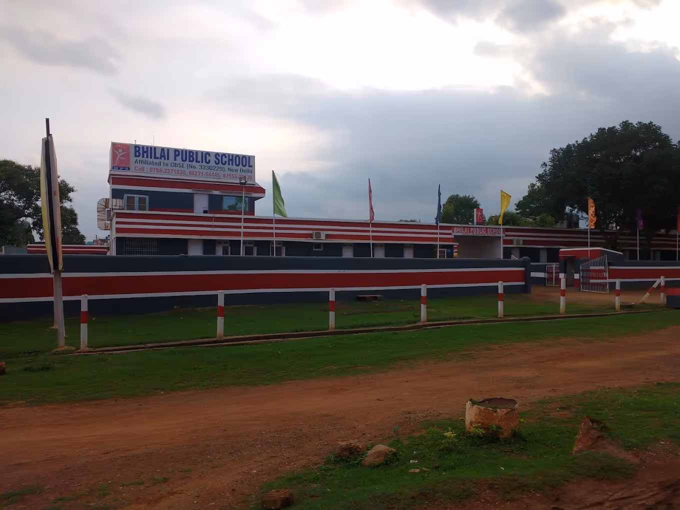 Bhilai Public School, Bhilai