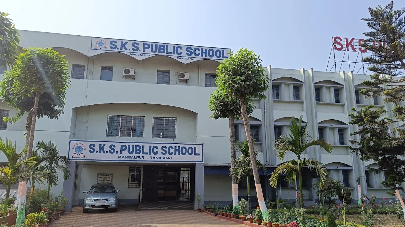 SKS Public School, Durgapur