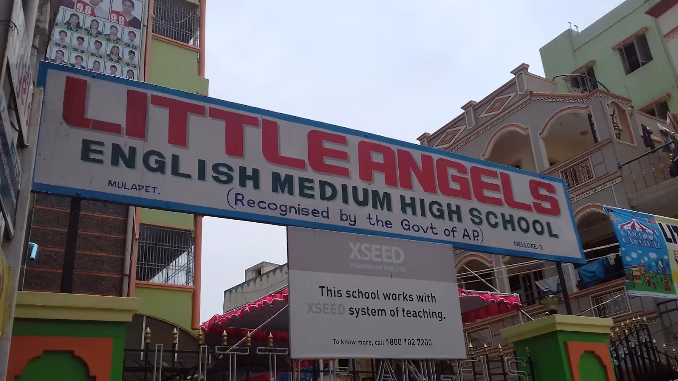 Little Angels Public School, Nellore