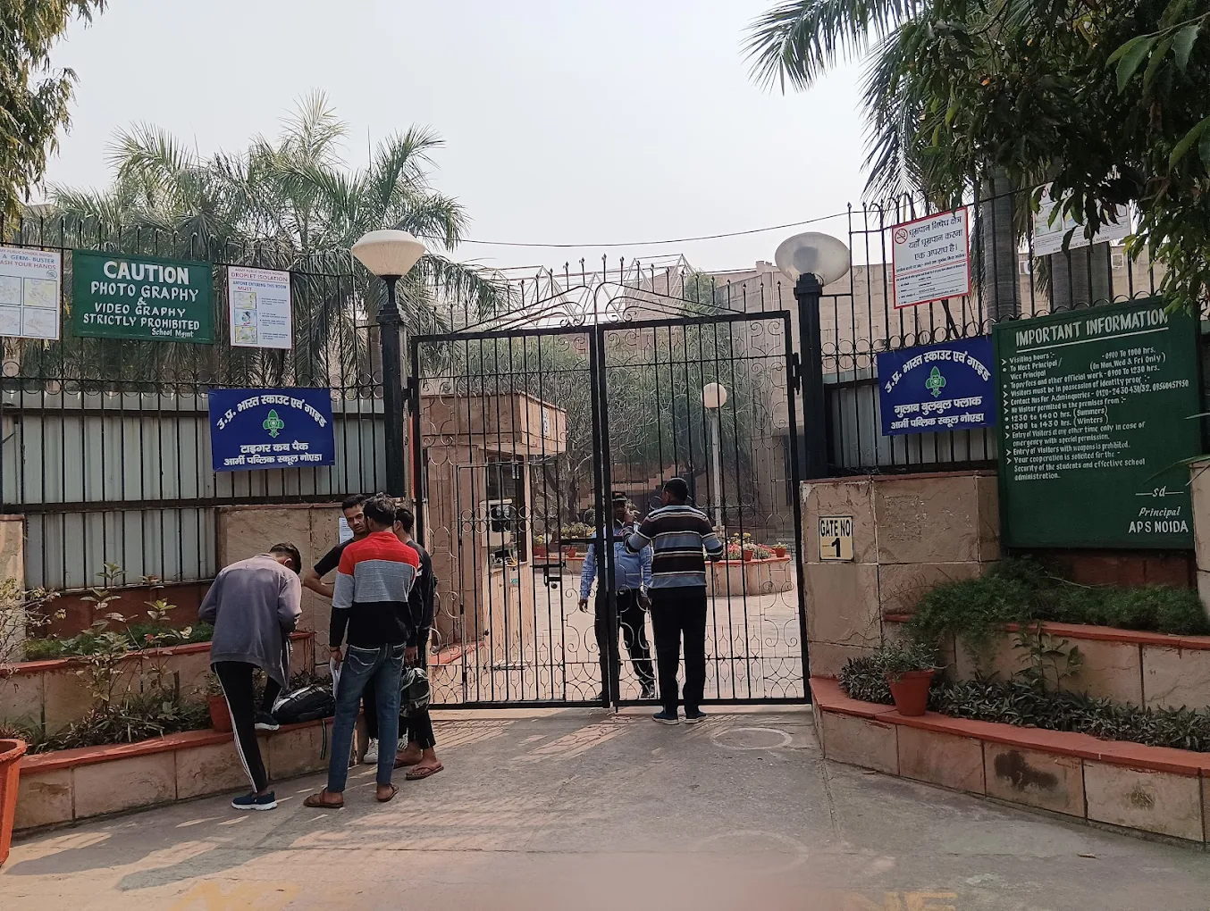 Army Public School, Noida