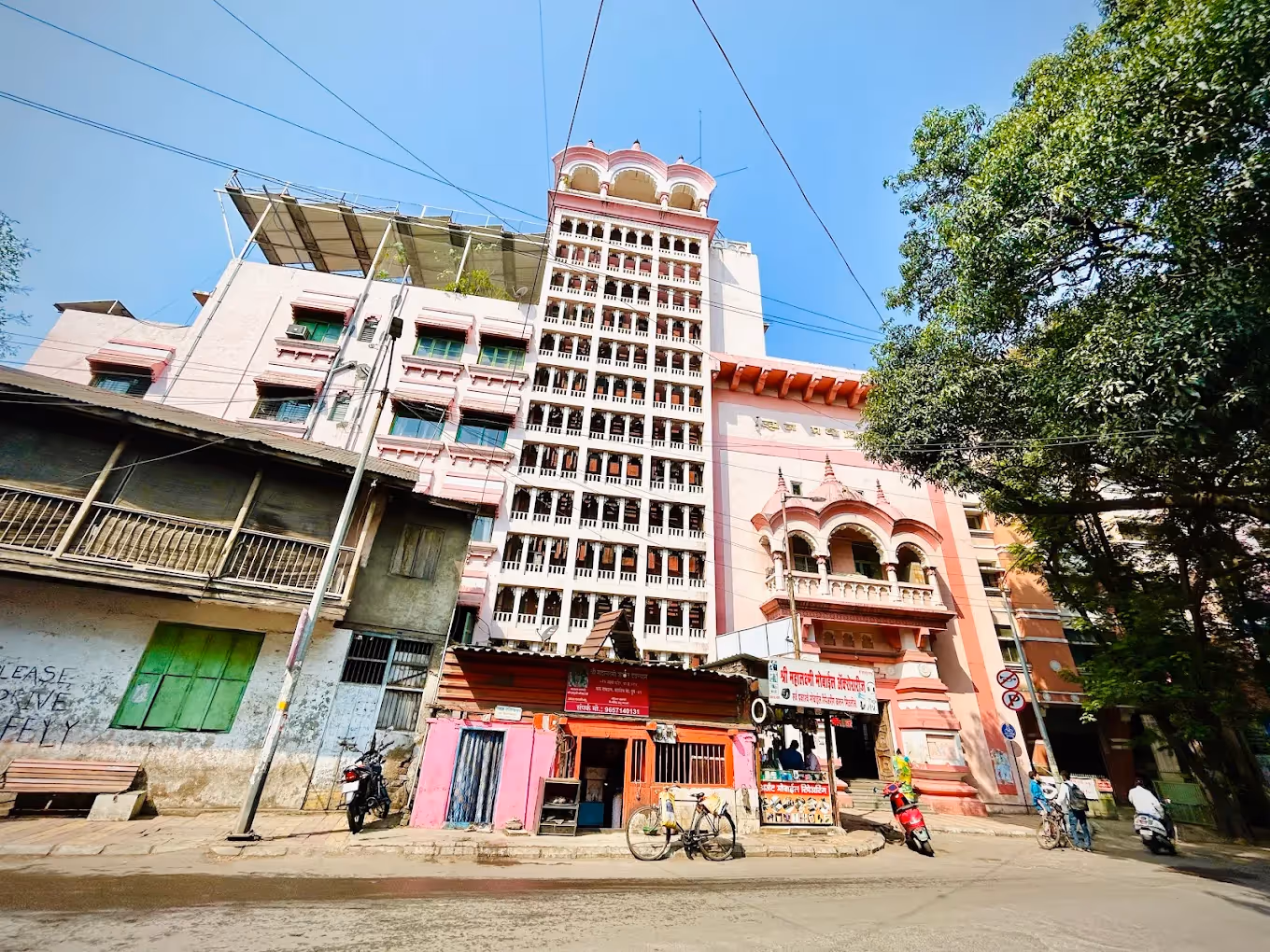 Jnana Prabodhini Prashala, Pune