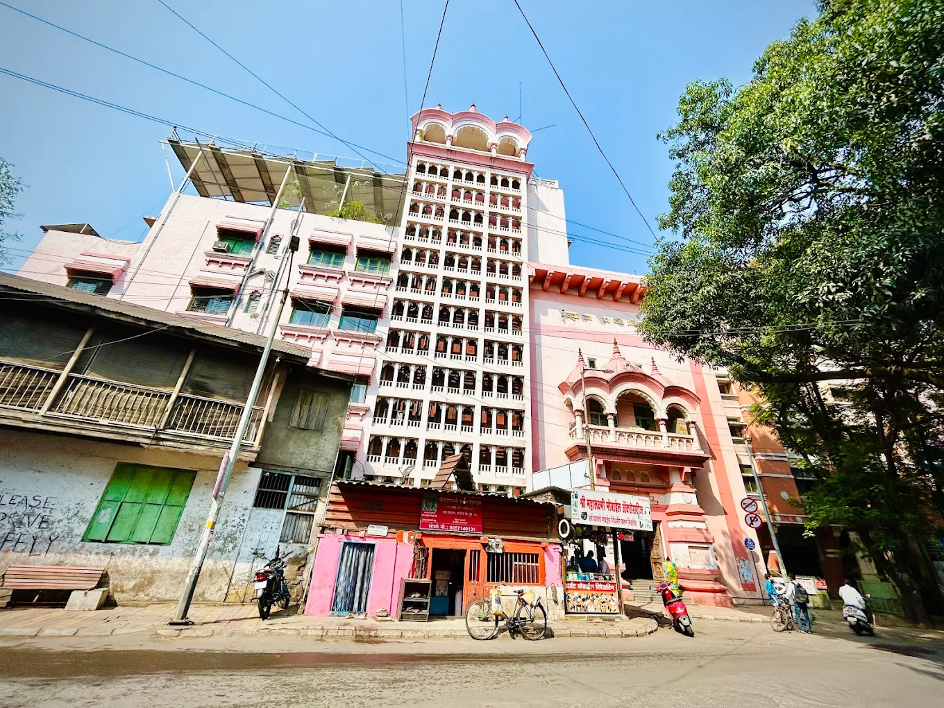 Jnana Prabodhini Prashala, Pune