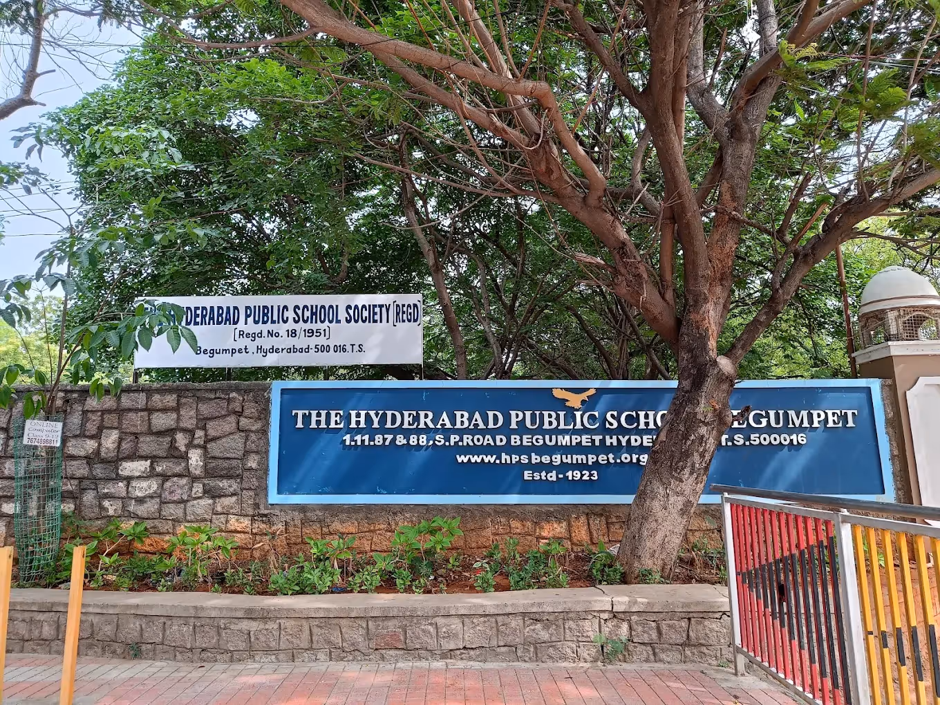 Hyderabad Public School, Begumpet