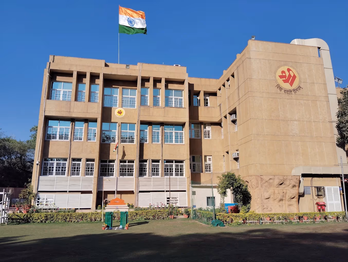The Shri Ram School, Delhi