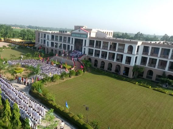 Bareilly – Shiksha Shetra