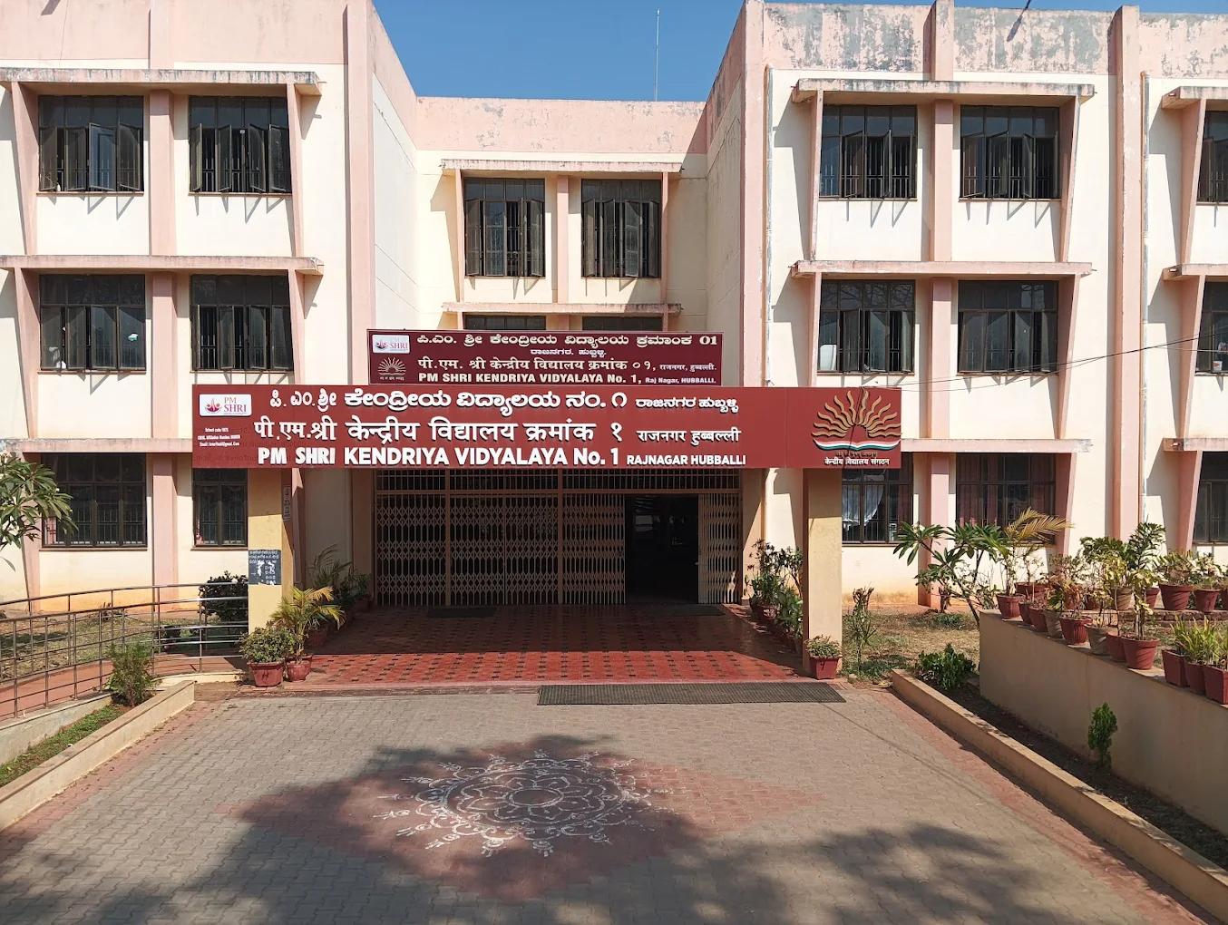 Top 10 CBSE Schools in Hubballi