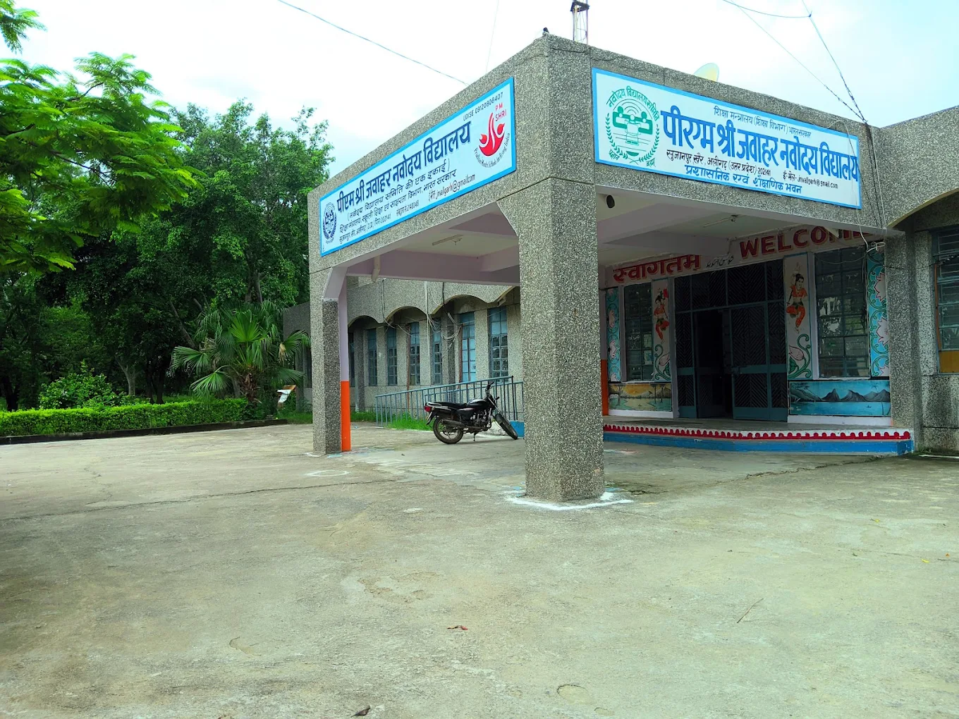 Top 10 CBSE Schools in Aligarh