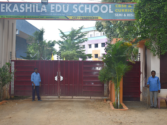 Ekashila Edu School, Huzurabad | Top School in Karimnagar"