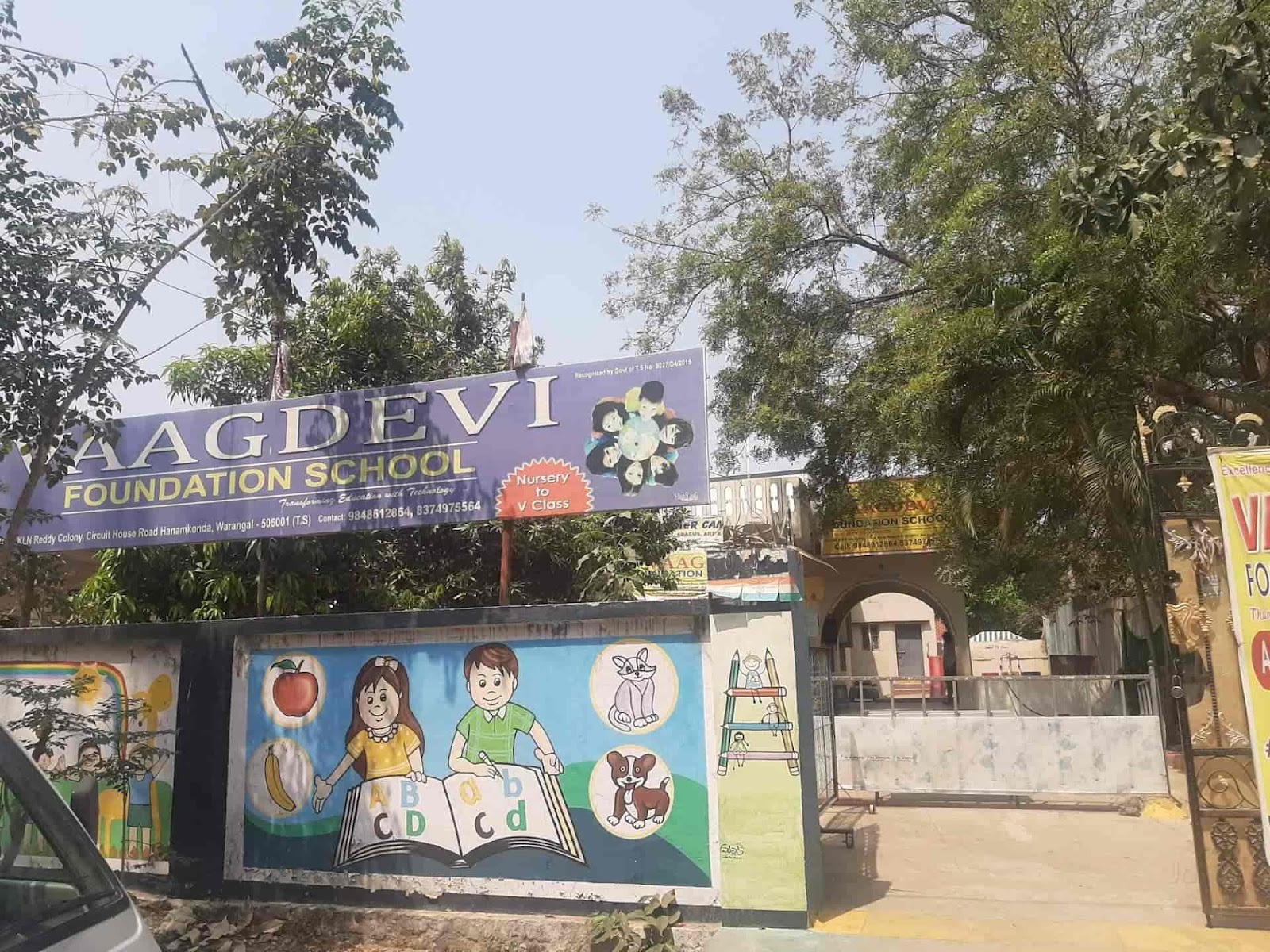https://content.jdmagicbox.com/comp/warangal/j5/9999px870.x870.180331132224.n6j5/catalogue/vaagdevi-foundation-school-warangal-2p81pkgaej.jpg