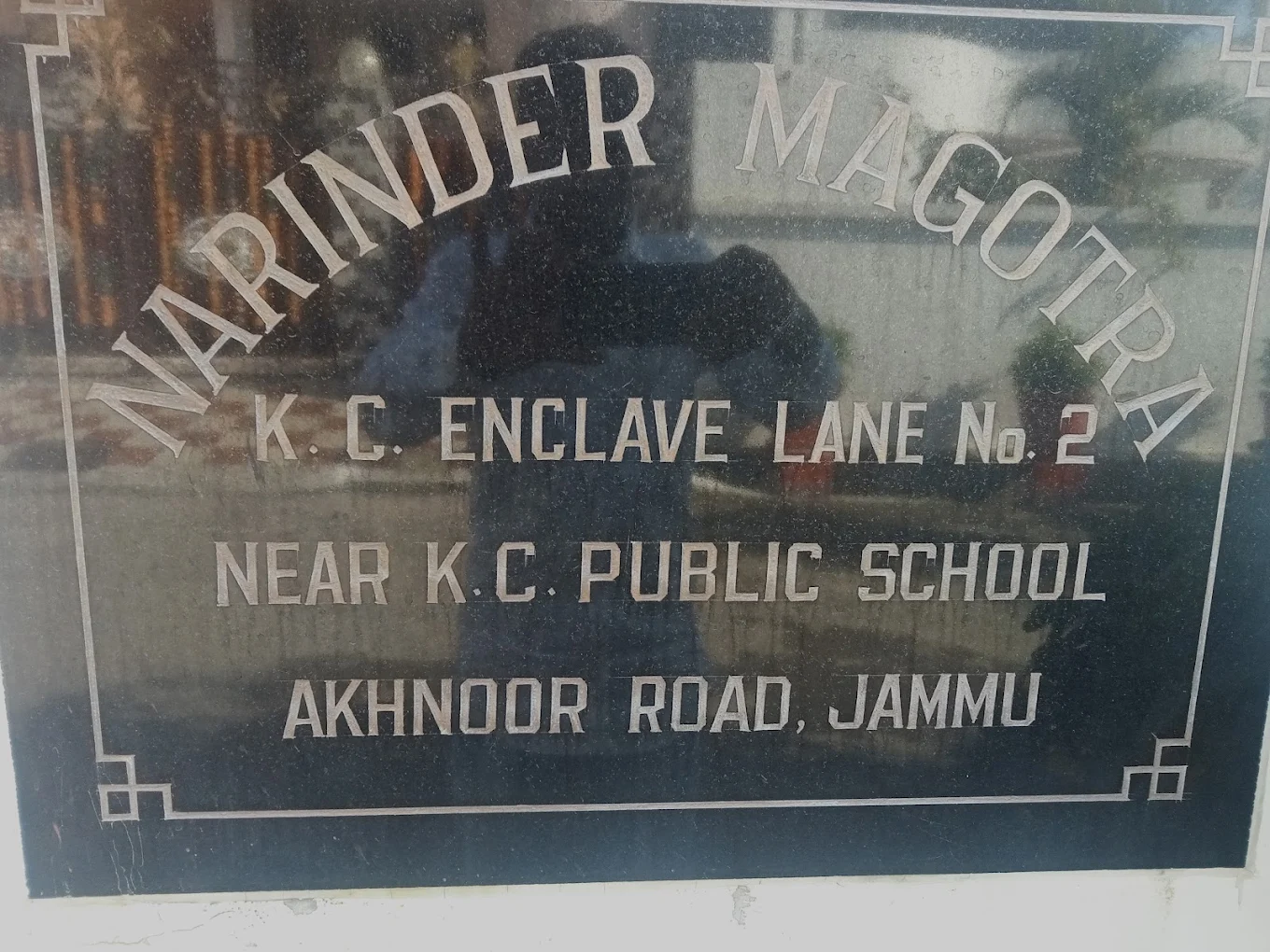 Photo