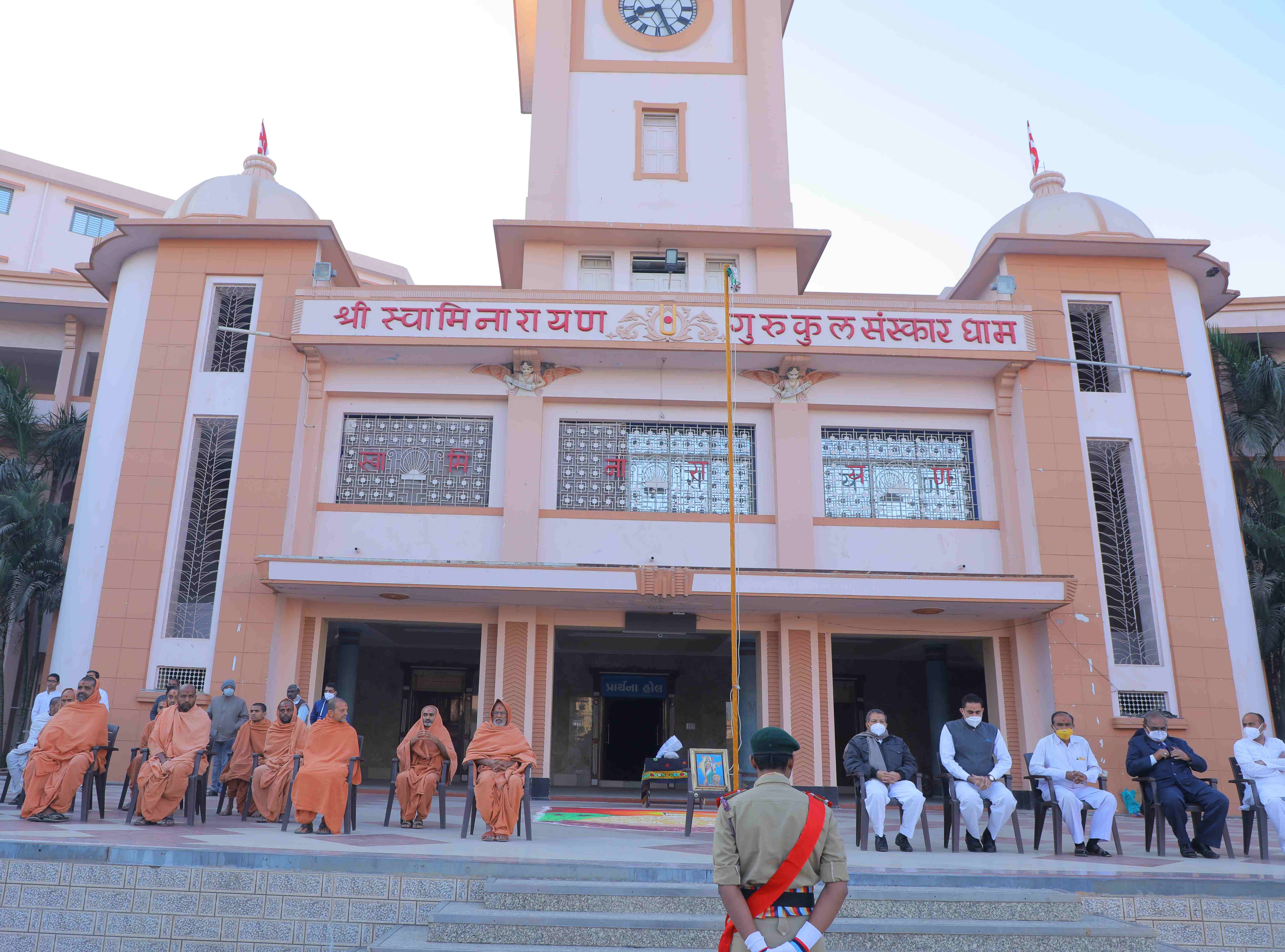 26th January Celebration - Rajkot Gurukul | Swaminarayan Gurukul Rajkot  Sansthan