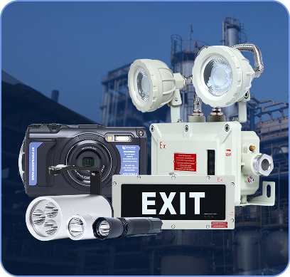 Explosion Proof Portable Soln Img