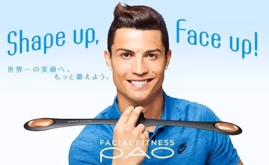 Christiano Ronaldo ad promoting Pao, a facial fitness tool