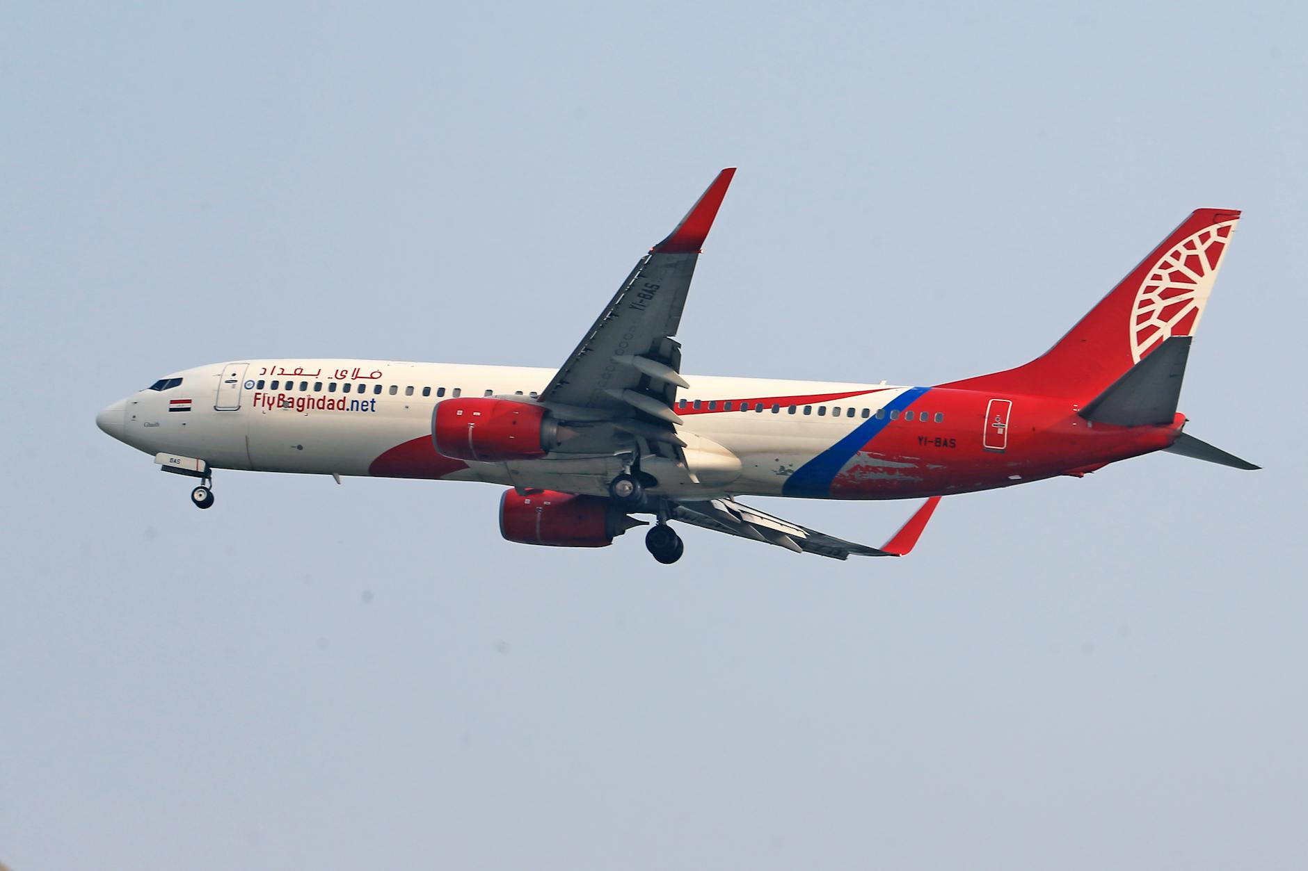 The Grim Fate of Flight BA-149