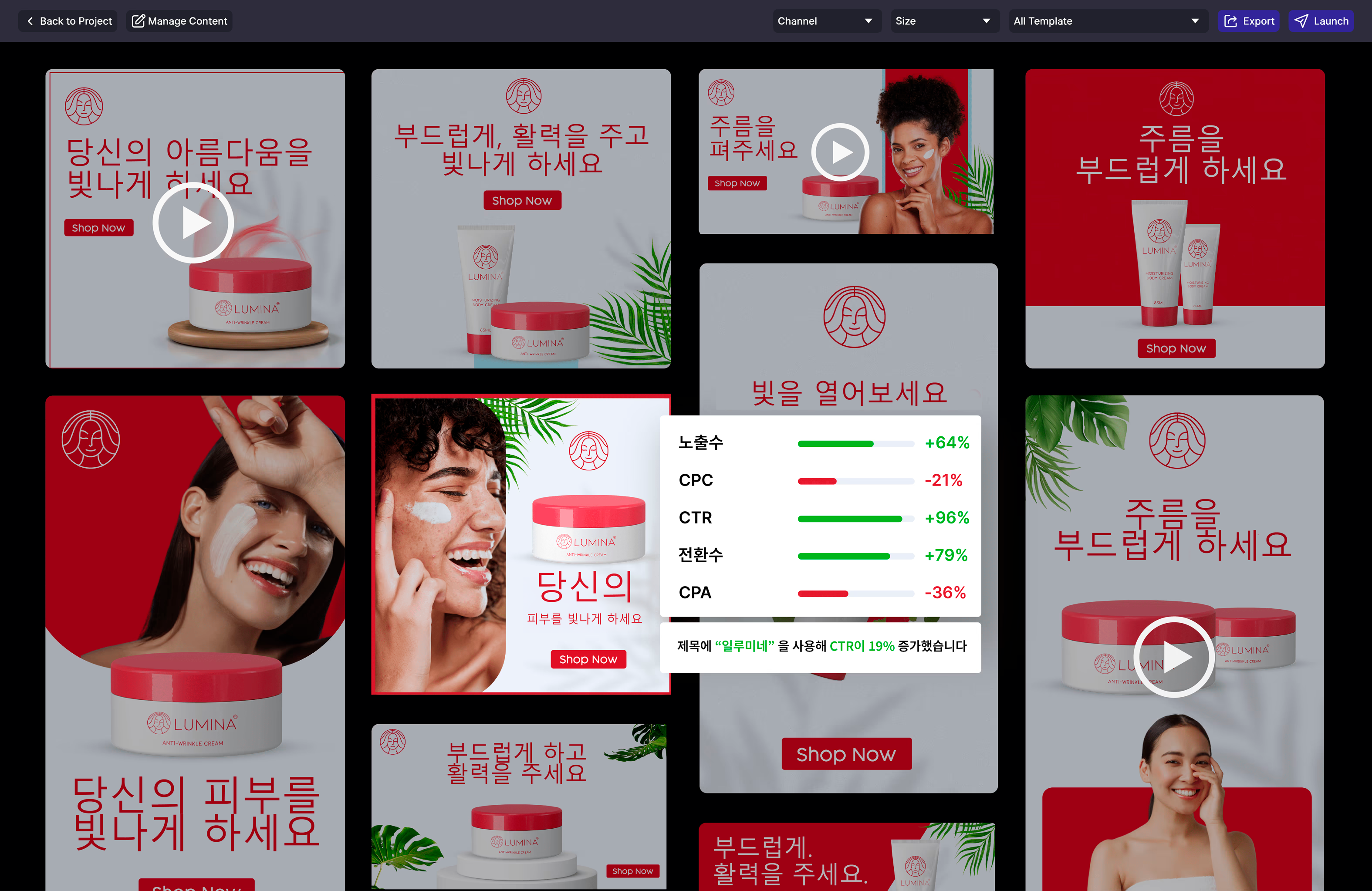 Omneky's procces for AI Avatars, adding logo and copy