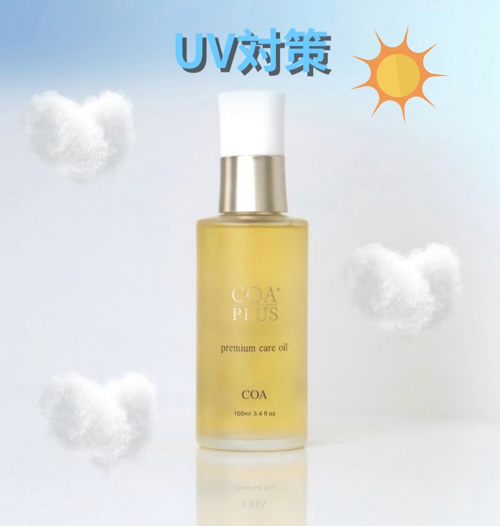 記事サムネイル