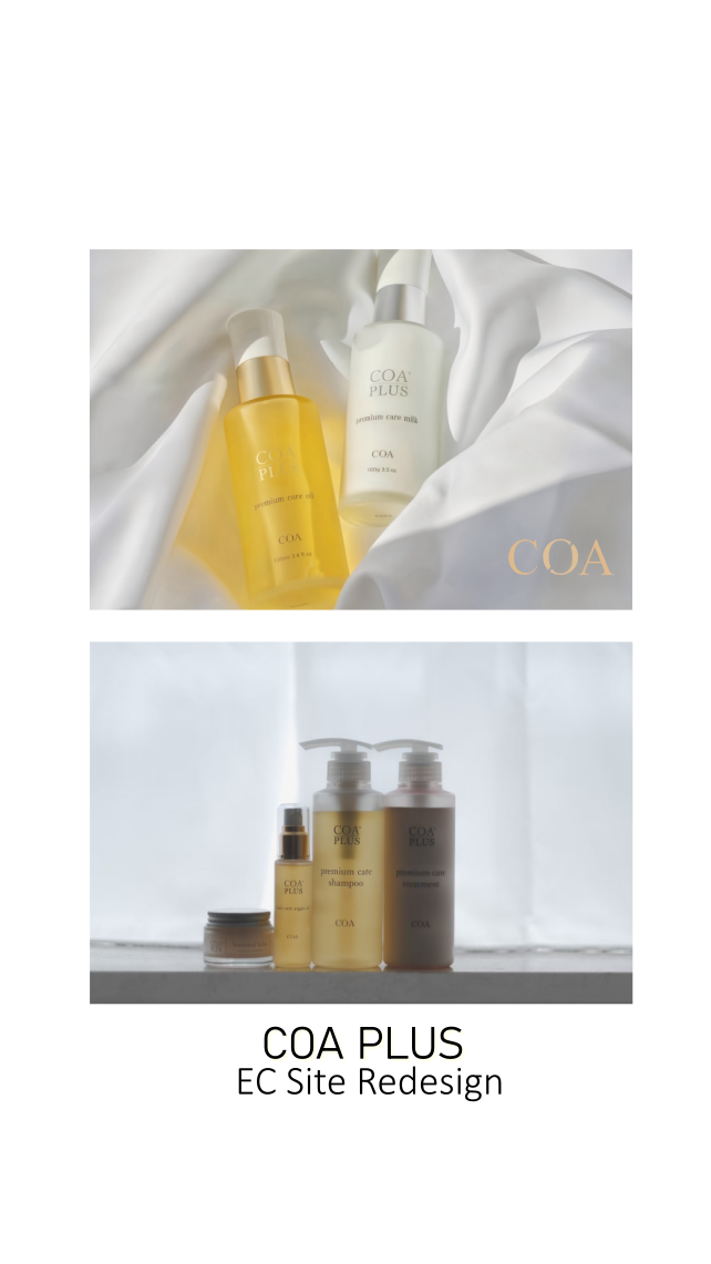 記事サムネイル